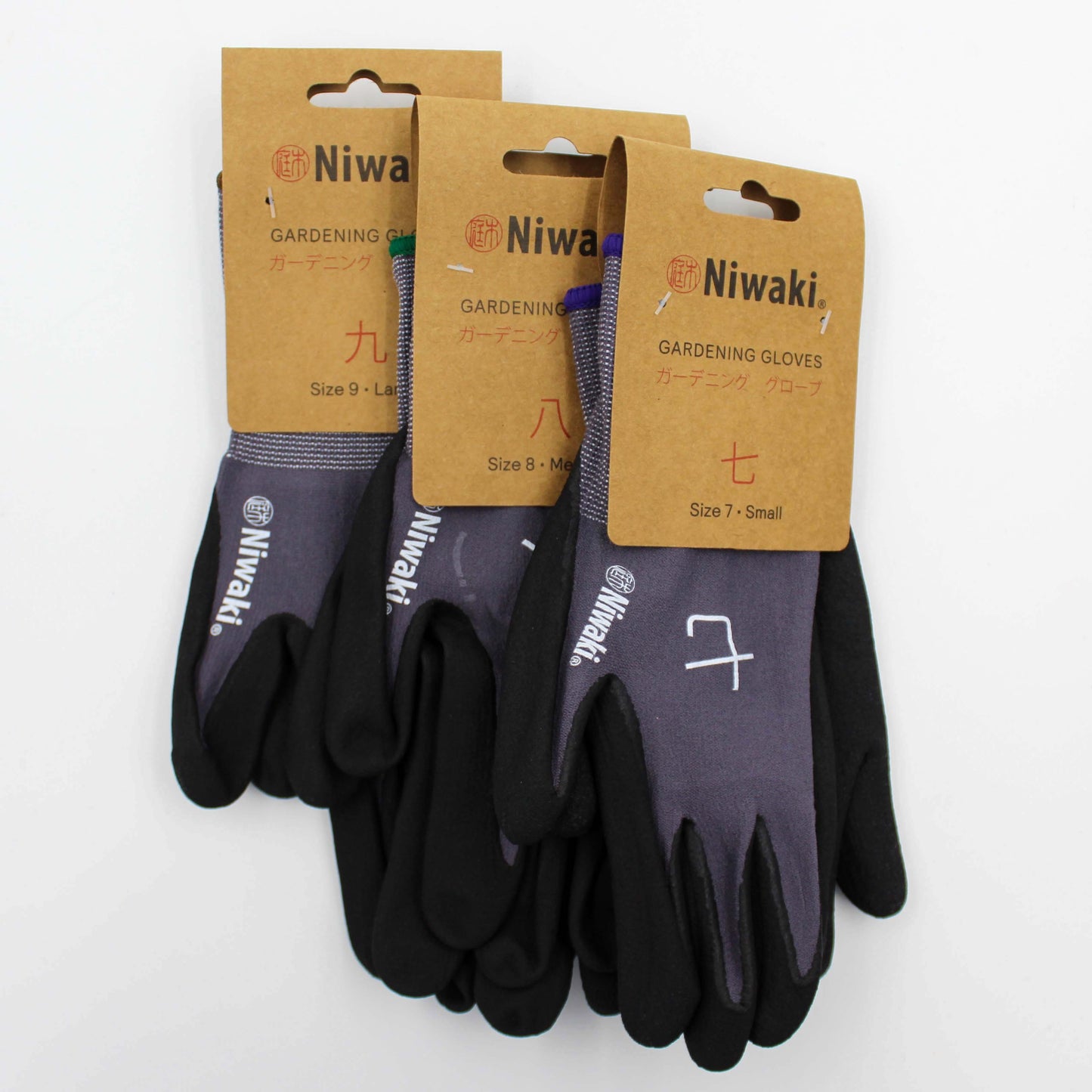 Niwaki Gardening Gloves