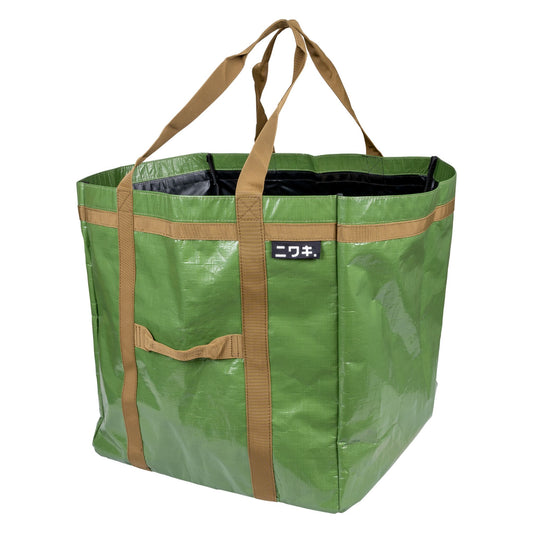 Niwaki Leaf Bag