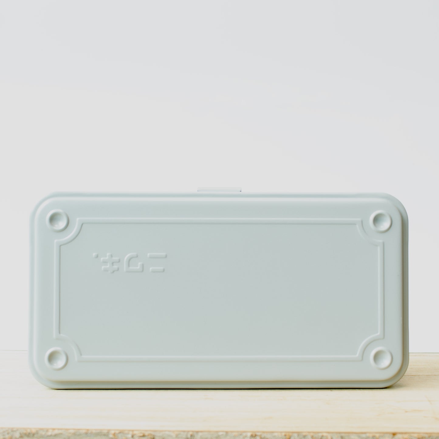 Niwaki T-Type Tool Box - Grey