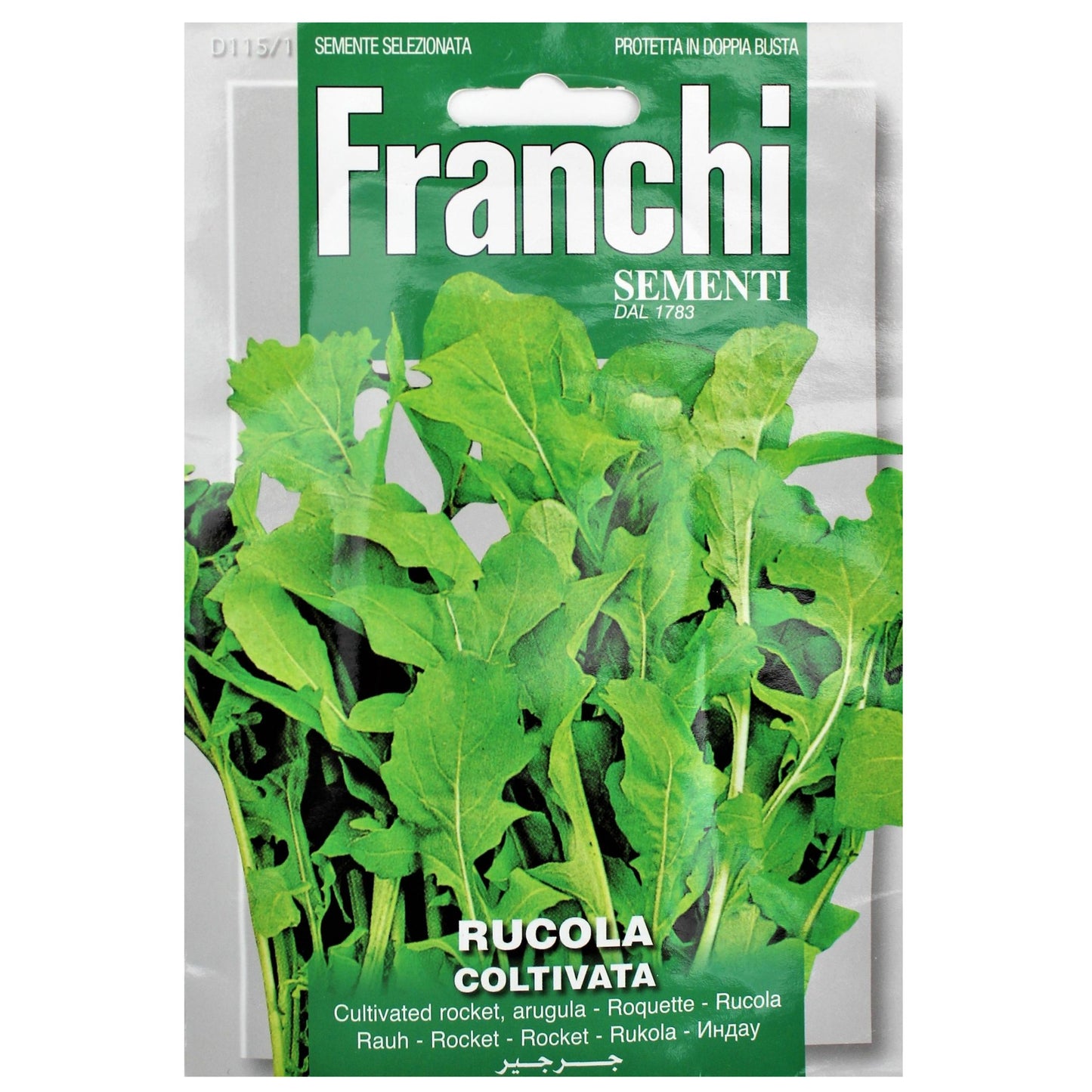 Franchi Seeds - Rucola Coltivata / Cultivated Rocket