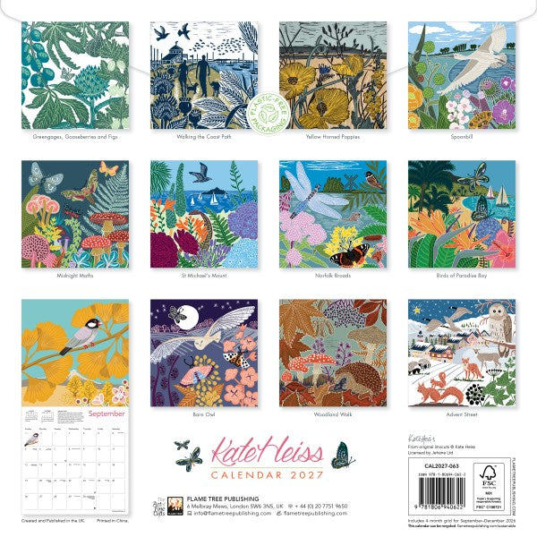 Kate Heiss Wall Calendar 2027